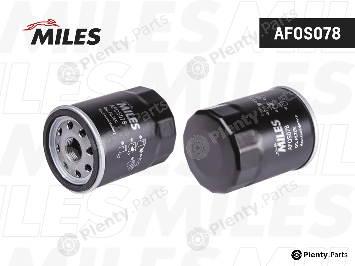 Miles AFOS078 — Oil Filter