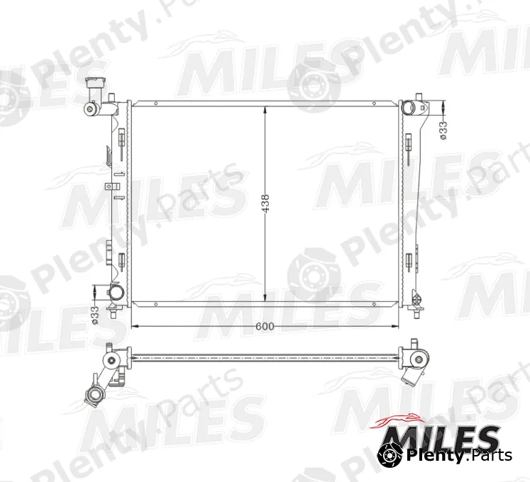 Miles ACRB053 — Radiator, engine cooling