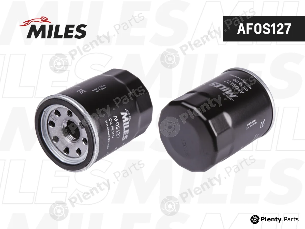 Miles AFOS127 — Oil Filter