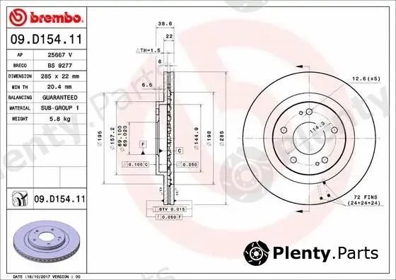 Brembo 09.D154.11 — Brake Disc PRIME LINE - UV Coated