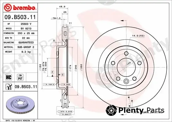 Brembo 09.B503.11 — Brake Disc PRIME LINE - UV Coated