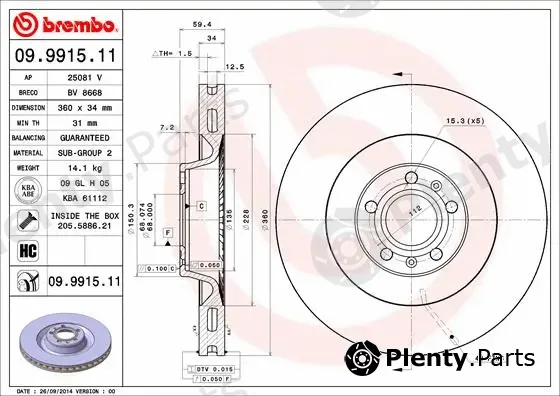 Brembo 09.9915.11 — Brake Disc PRIME LINE - UV Coated