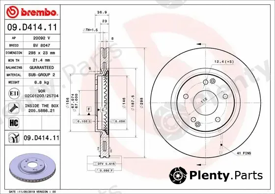 Brembo 09.D414.11 — Brake Disc PRIME LINE - UV Coated