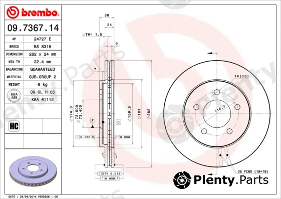 Brembo 09.7367.11 — Brake Disc PRIME LINE - UV Coated