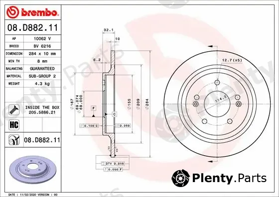 Brembo 08.D882.11 — Brake Disc PRIME LINE - UV Coated