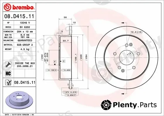 Brembo 08.D415.11 — Brake Disc PRIME LINE - UV Coated