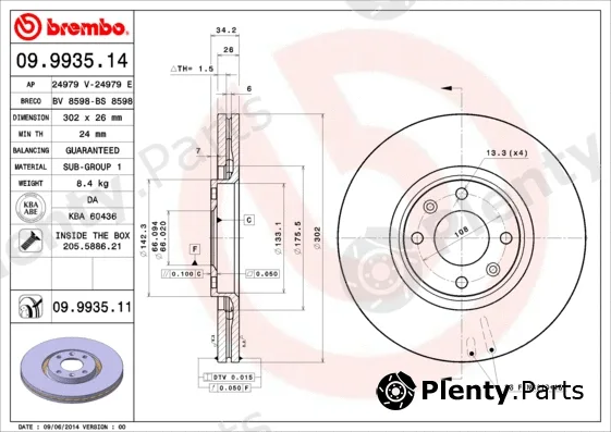 Brembo 09.9935.11 — Brake Disc PRIME LINE - UV Coated