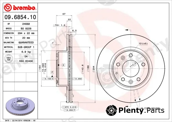 Brembo 09.6854.10 — Brake Disc PRIME LINE