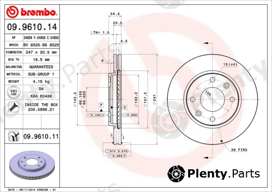 Brembo 09.9610.11 — Brake Disc PRIME LINE - UV Coated