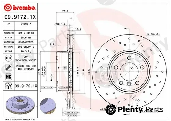 Brembo 09.9172.1X — Brake Disc XTRA LINE - Xtra