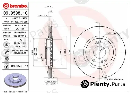 Brembo 09.9598.11 — Brake Disc PRIME LINE - UV Coated