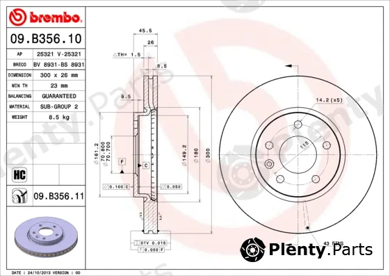 Brembo 09.B356.11 — Brake Disc PRIME LINE - UV Coated