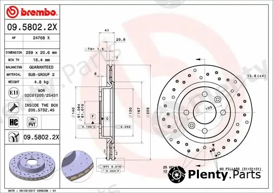 Brembo 09.5802.2X — Brake Disc XTRA LINE - Xtra
