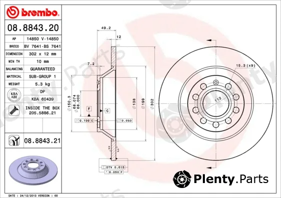 Brembo 08.8843.21 — Brake Disc PRIME LINE - UV Coated