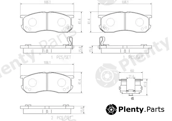 Brembo P16016N — Brake Pad Set, disc brake PRIME LINE - Ceramic