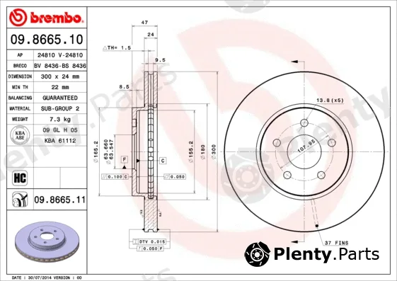 Brembo 09.8665.11 — Brake Disc PRIME LINE - UV Coated