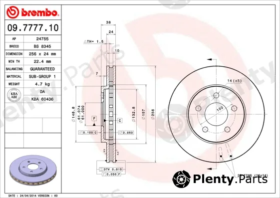Brembo 09.7777.10 — Brake Disc PRIME LINE