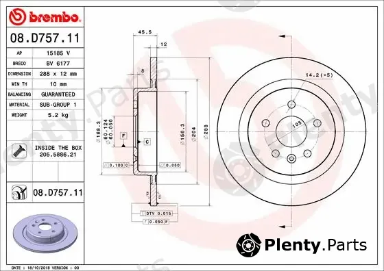 Brembo 08.D757.11 — Brake Disc PRIME LINE - UV Coated