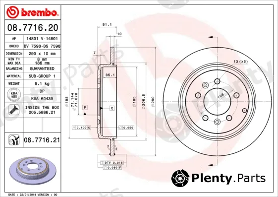 Brembo 08.7716.20 — Brake Disc PRIME LINE