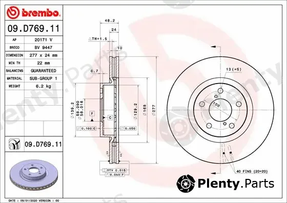 Brembo 09.D769.11 — Brake Disc PRIME LINE - UV Coated