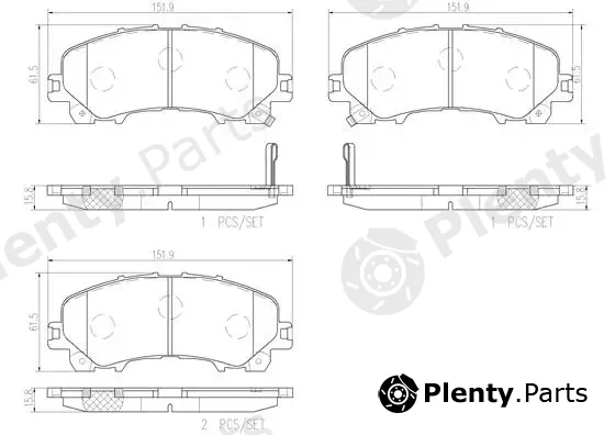 Brembo P56106N — Brake Pad Set, disc brake PRIME LINE - Ceramic