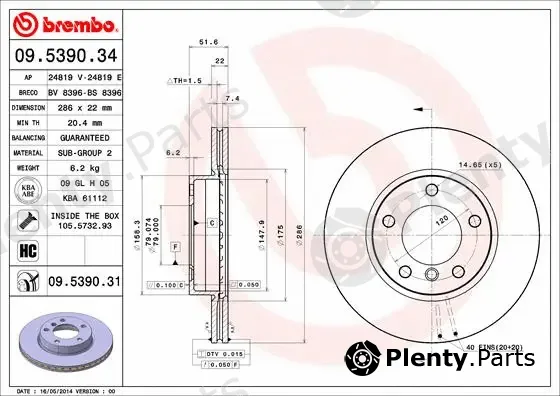 Brembo 09.5390.31 — Brake Disc PRIME LINE - UV Coated