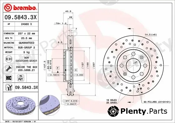 Brembo 09.5843.3X — Brake Disc XTRA LINE - Xtra