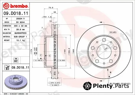 Brembo 09.D018.11 — Brake Disc PRIME LINE - UV Coated