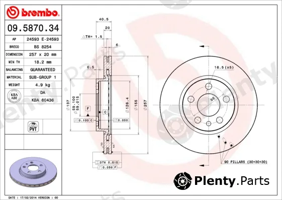 Brembo 09.5870.34 — Brake Disc PRIME LINE