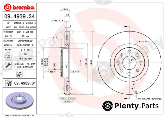 Brembo 09.4939.31 — Brake Disc PRIME LINE - UV Coated