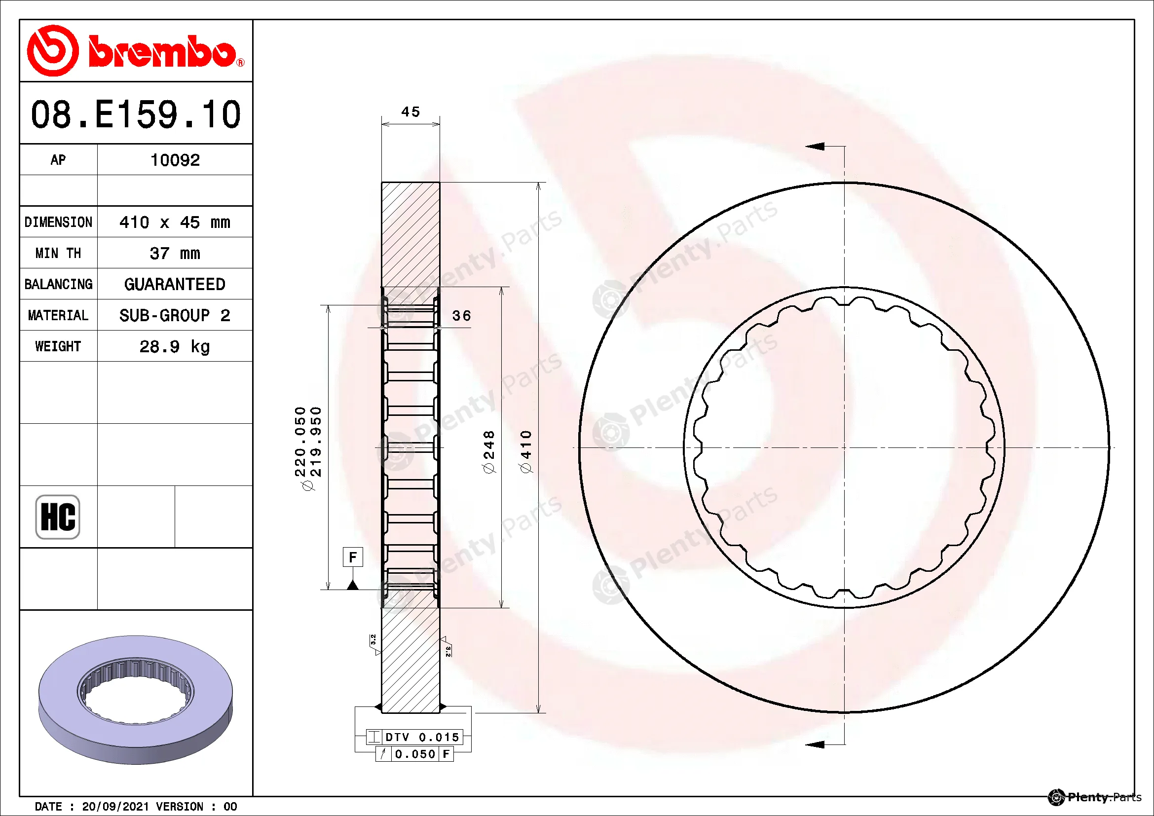 Brembo 08.E159.10 — Brake Disc PRIME LINE - Ring