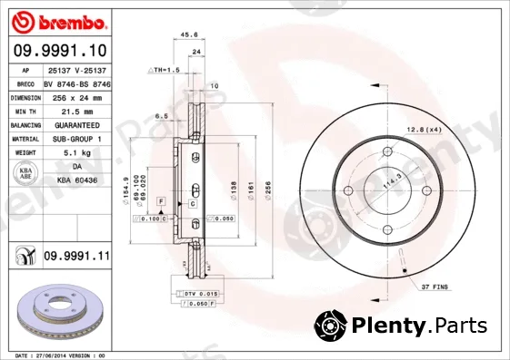 Brembo 09.9991.10 — Brake Disc PRIME LINE