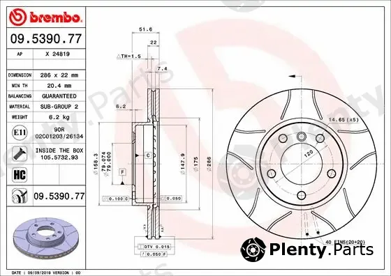 Brembo 09.5390.77 — Brake Disc XTRA LINE - Max