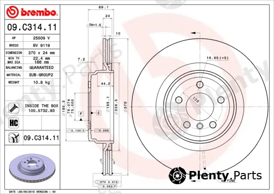 Brembo 09.C314.11 — Brake Disc PRIME LINE - UV Coated