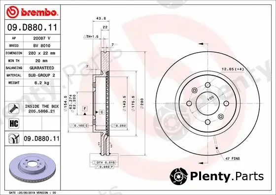 Brembo 09.D880.11 — Brake Disc PRIME LINE - UV Coated