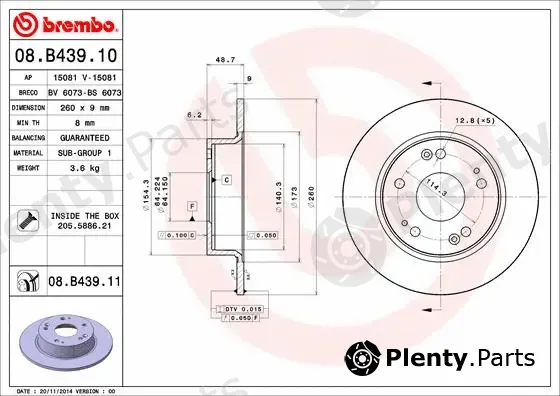 Brembo 08.B439.11 — Brake Disc PRIME LINE - UV Coated