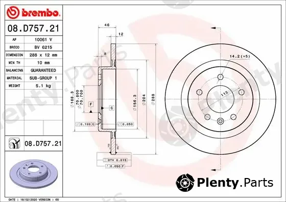 Brembo 08.D757.21 — Brake Disc PRIME LINE - UV Coated