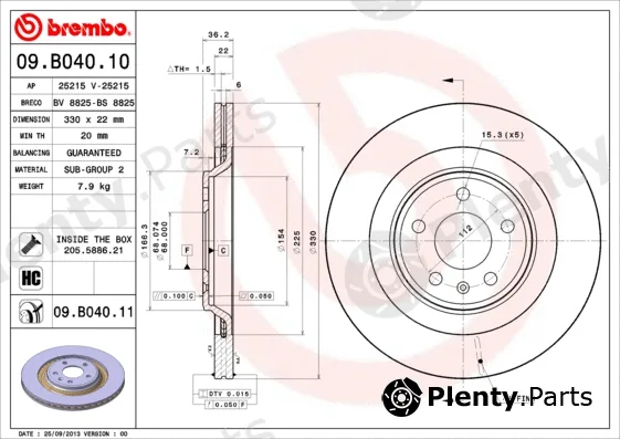 Brembo 09.B040.11 — Brake Disc PRIME LINE - UV Coated