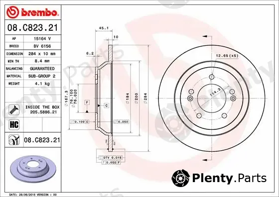 Brembo 08.C823.21 — Brake Disc PRIME LINE - UV Coated