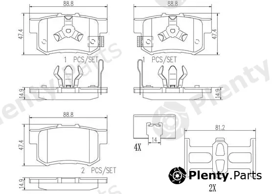 Brembo P28051N — Brake Pad Set, disc brake PRIME LINE - Ceramic