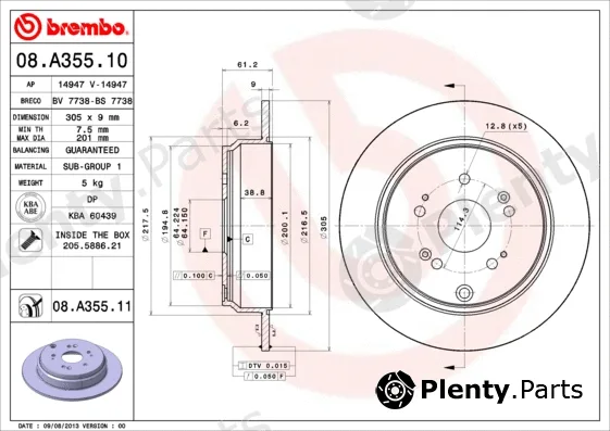Brembo 08.A355.11 — Brake Disc PRIME LINE - UV Coated