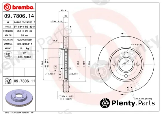 Brembo 09.7806.11 — Brake Disc PRIME LINE - UV Coated