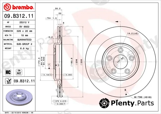 Brembo 09.B312.11 — Brake Disc PRIME LINE - UV Coated