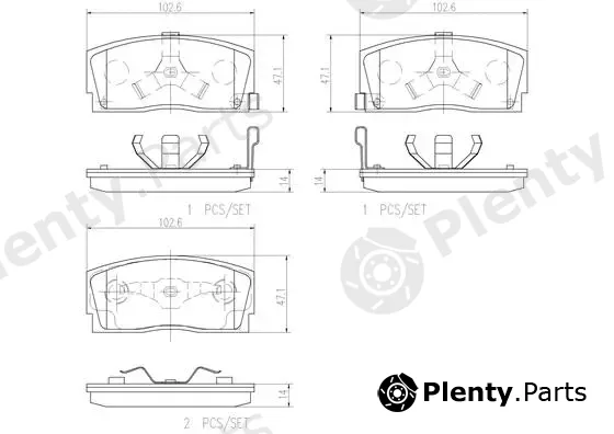 Brembo P16005N — Brake Pad Set, disc brake PRIME LINE - Ceramic