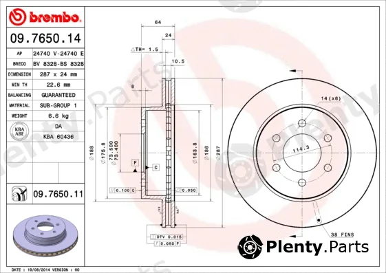 Brembo 09.7650.11 — Brake Disc PRIME LINE - UV Coated