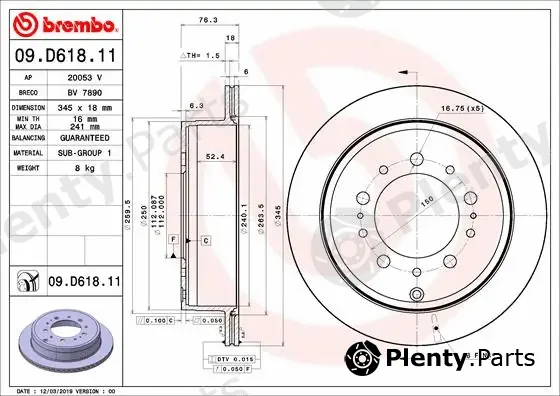 Brembo 09.D618.11 — Brake Disc PRIME LINE - UV Coated