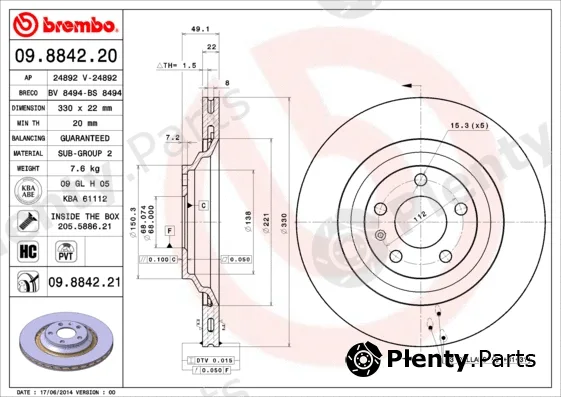 Brembo 09.8842.21 — Brake Disc PRIME LINE - UV Coated