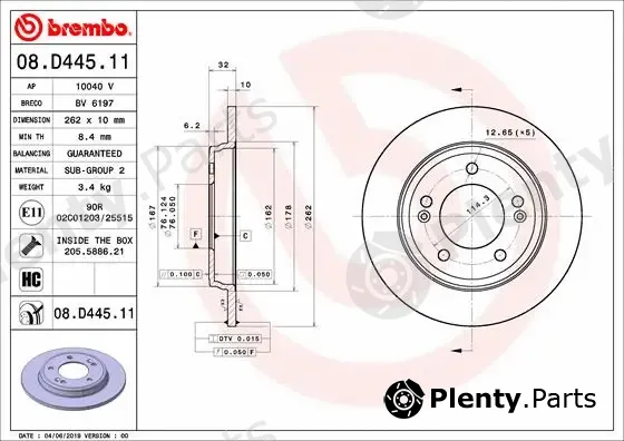 Brembo 08.D445.11 — Brake Disc PRIME LINE - UV Coated