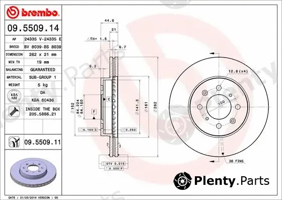 Brembo 09.5509.11 — Brake Disc PRIME LINE - UV Coated