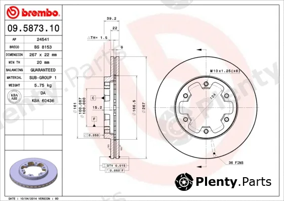 Brembo 09.5873.10 — Brake Disc PRIME LINE